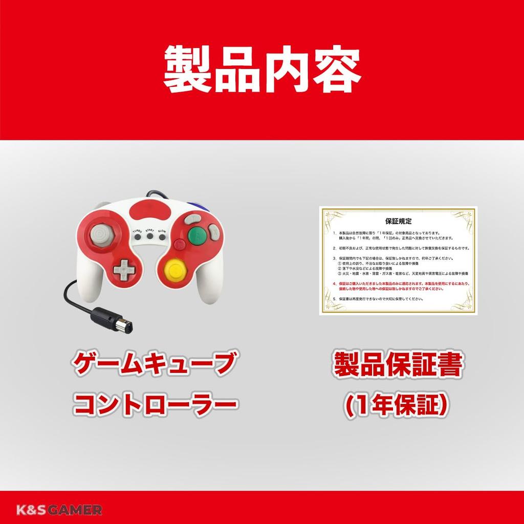 K&SGAMER GameCube Controller (with vibration support for GC, WiiU, Wii, and GameCube) (Red & White)