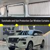 Nissan Patrol Y62 Солнцезащитный козырек Алюминиевая двойная направляющая Занавески для приватности