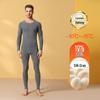Aoweizide Velvet Silk Seamless Thermowear Set for Couples - Женский толстый теплый костюм для осени/зимы