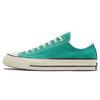 1970s Chuck Taylor All Star Comfort Trend Low-Top Espadrilles Unisex Green