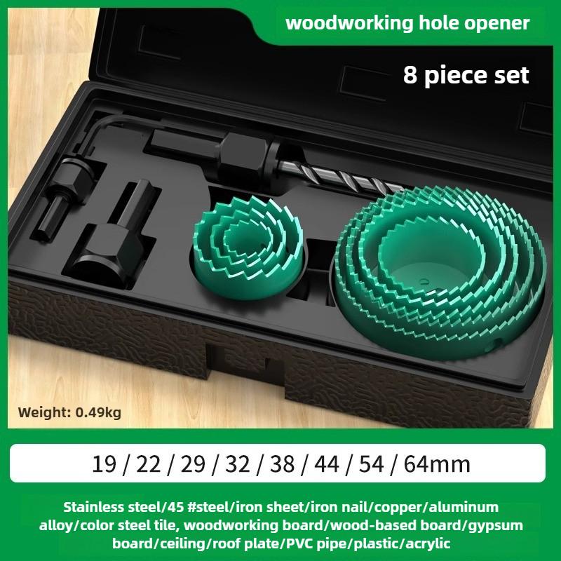 BAOLIAN Hole Saw Set,Metal Core, 19-64/64-127/19-127mm Saw Cup Wood Crown, Drill Bit for Wood ,Woodworking Tools