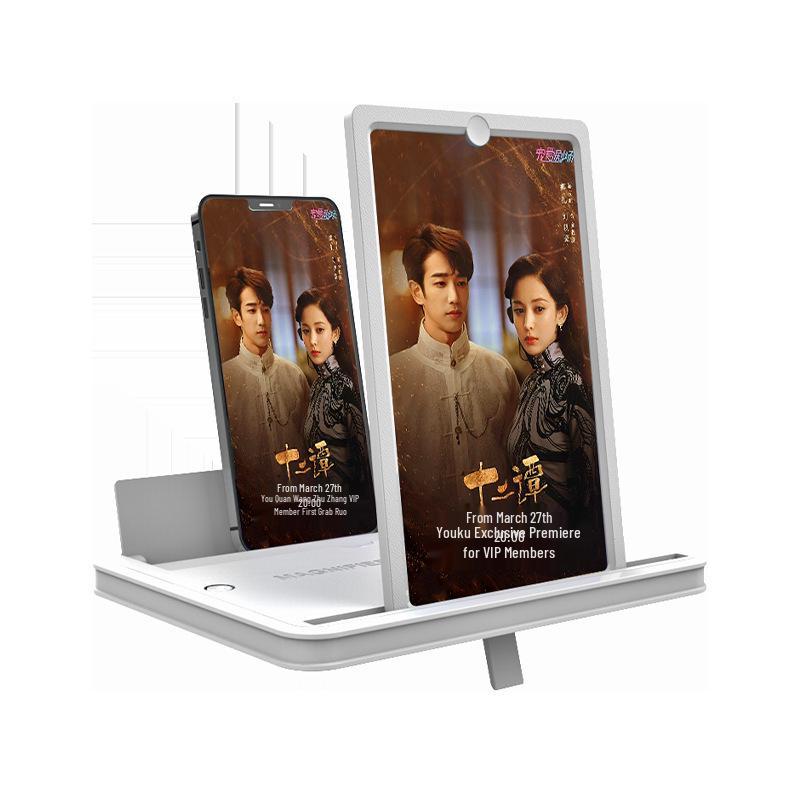 Ultra Clear Mobile Phone Screen Magnifier with Pull-out Vertical & Horizontal Projection, Eye Protection, and Tablet-style Stand