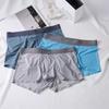 Men Boxer Underwear Mid-rise High Elasticity Tight Cut Shorts Briefs Solid Color Ice Silk Seamless Panties