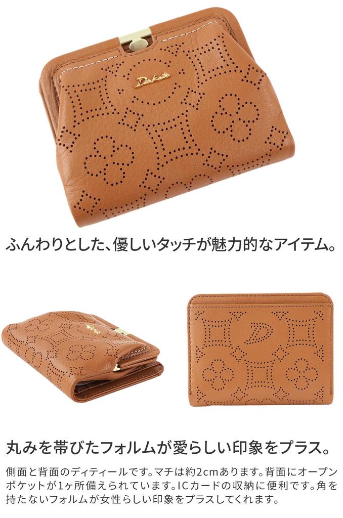 Кошелек двойного сложения из натуральной кожи горчичного цвета [Dakota] женский DA-31404-53