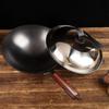 Yi Pan 30cm Forged Carbon Steel Wok Set
