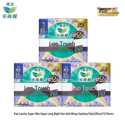 Kao Zero Touch Ультратонкие ночные гигиенические прокладки 35 см, 12 шт.