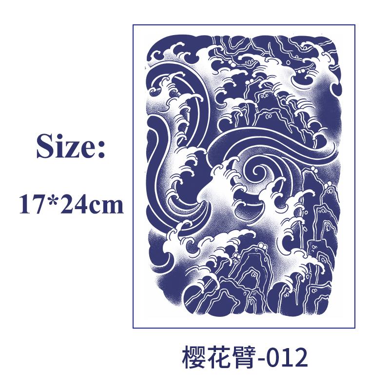 Juice Net Red Tattoo Sticker Lasts 7-15 Days Herbal Plant Semi Permanent Temporary Tattoos Sticker Body Art Fake Tatoo Men Women