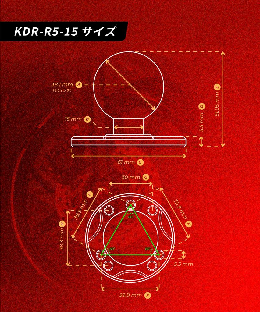 Kaedear Устройство Крепление Морской Корабль Лодка Крепление Шар (1,5 дюйма/230 мм) J1503-R5-15-R21-15