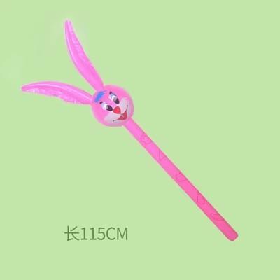 3 шт. Надувной шест ПВХ Надувной шар-животное Детская надувная игрушка Животное-шест Надувной шест-животное
