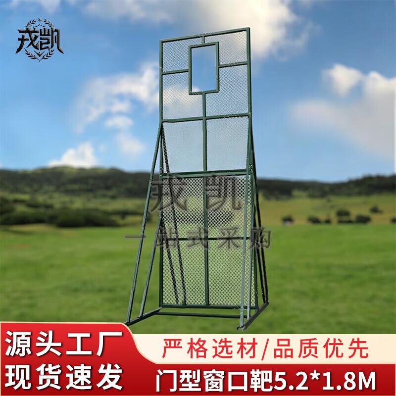 Rongkai Tactical Training Obstacle Equipment