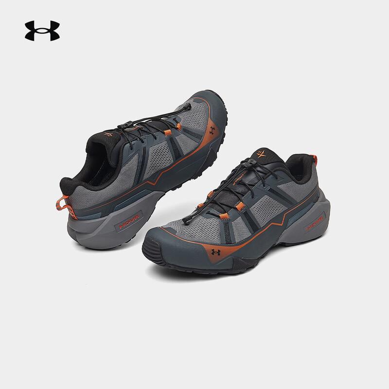 Under Armour HOVR Water-Repellent Hiking Shoes