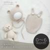 shop Baby Knit Outfit Bear Ear Bonnet and for Newborn Photo and for Half Birthday and 100th Day Celebrations Size NANA's Set, Overalls, Shoots, Beige,