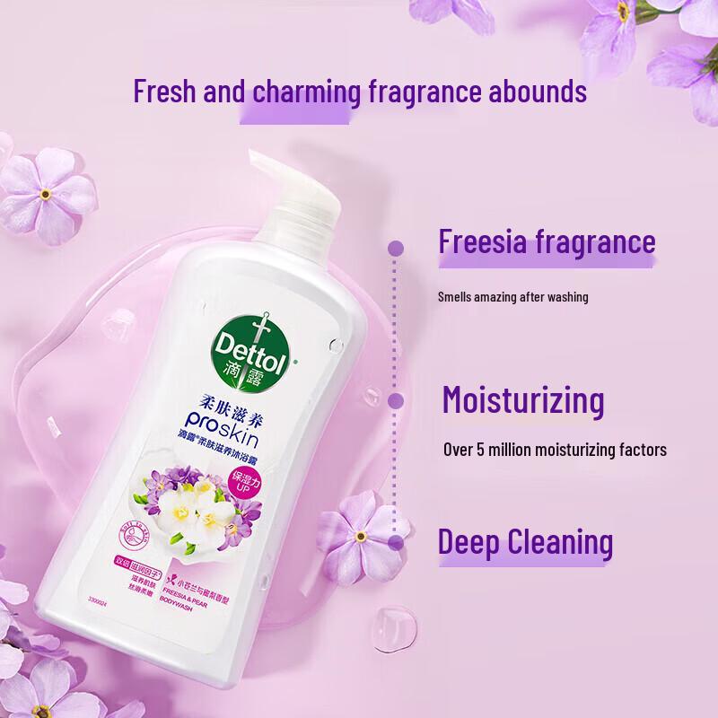 Dettol Long-Lasting Freesia & Pear Shower Gel