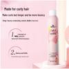 Мусс для укладки волос L'UODAIS Long-Lasting Styling Foam