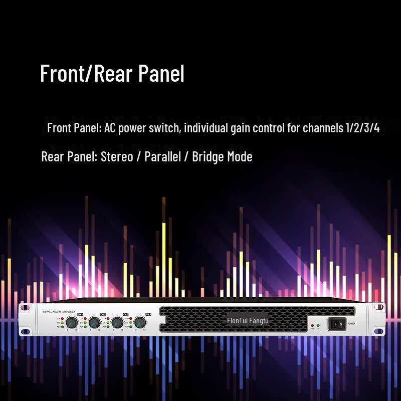 FionTu Professional Digital Power Amplifier (CN version)