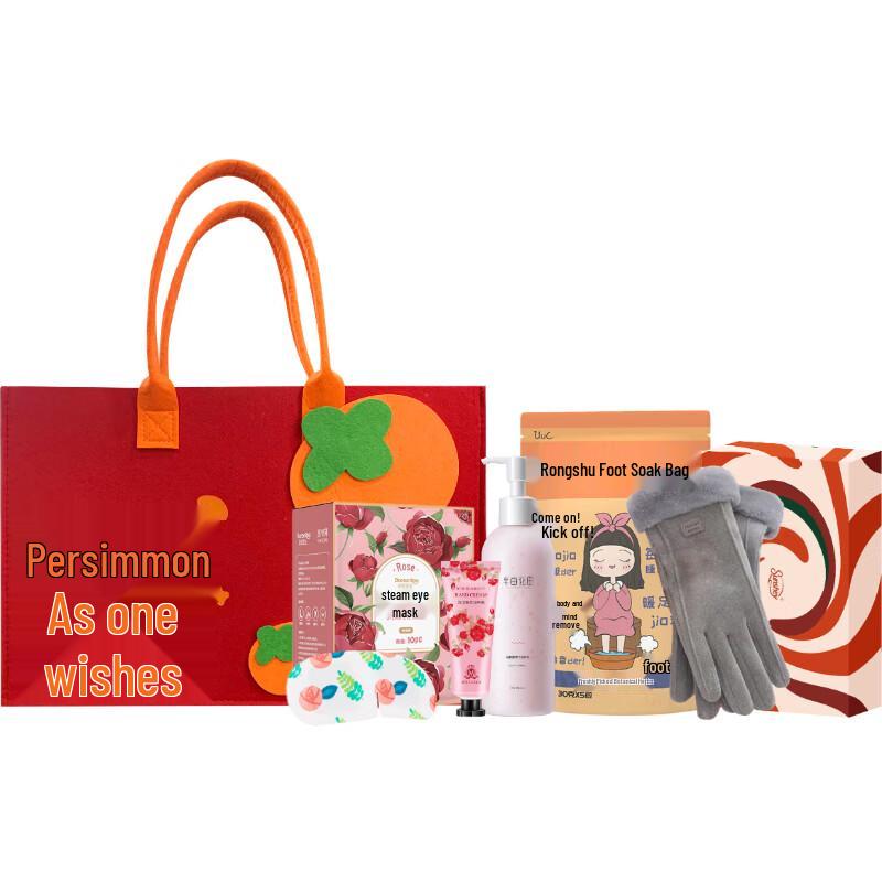 Miss Lilly Warm Winter Skincare 5-Piece Set