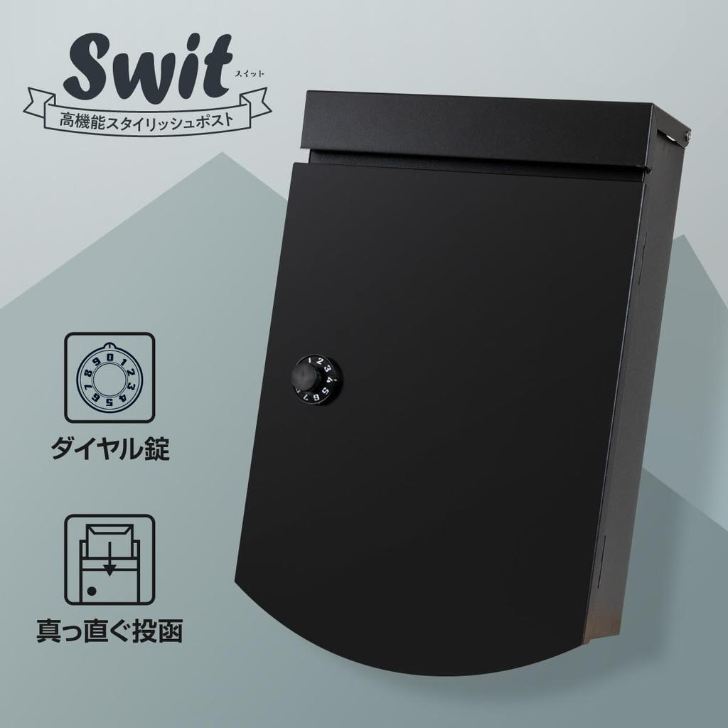 Почтовый ящик Kabapost Dial черный, настенный, большой, уличный, тип,