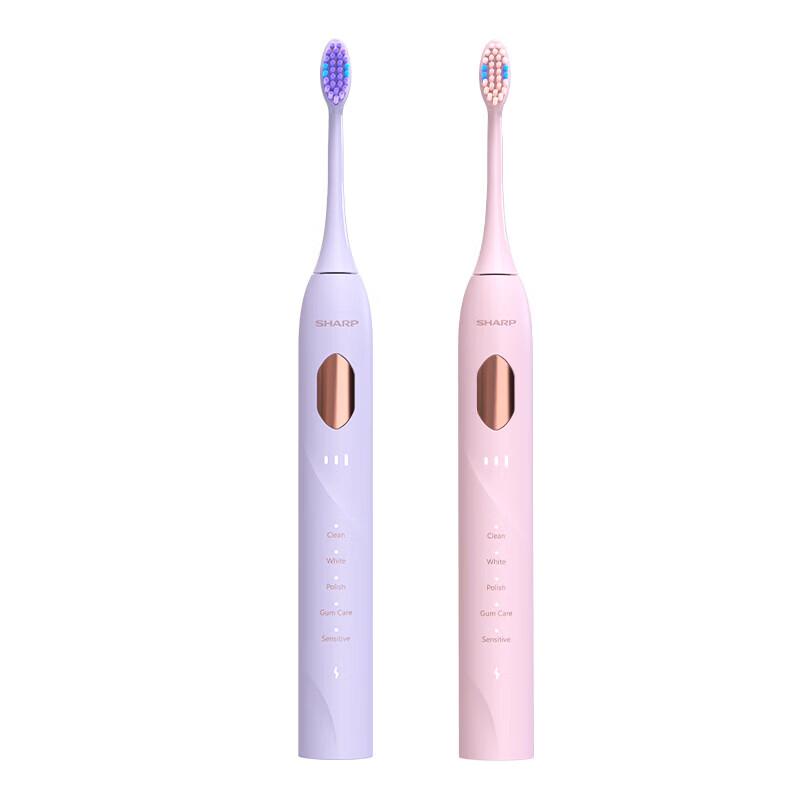 Sharp Sonic Electric Toothbrush for Adults CN plug (adapter included)