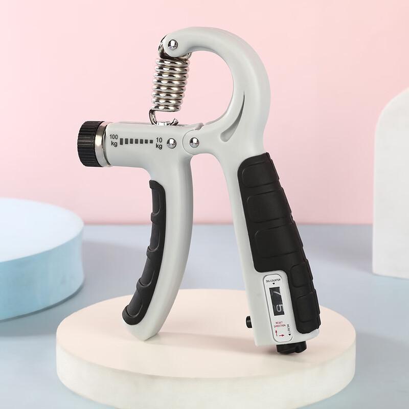 TLXT Adjustable Hand Grip Strengthener