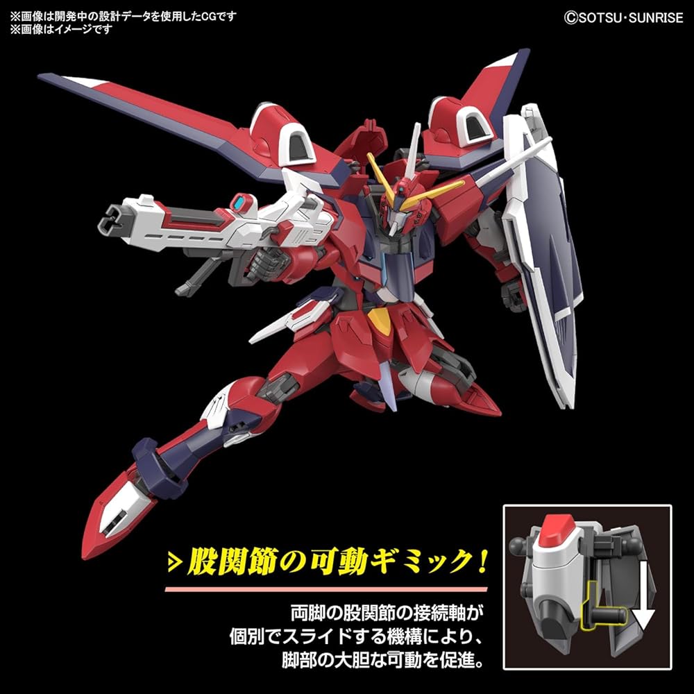HG Gundam Seed Freedom Бессмертный Справедливый Гандам 1/144 Масштаб Пластиковый Модельный Комплект с Цветовой Кодировкой