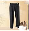 Lightweight and breathable summer slim men's casual pants, fashionable and simple