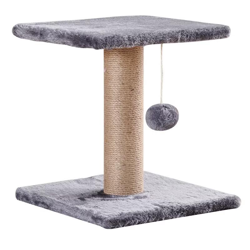 Yin Xiao Shi Small Cat Tree with Scratching Post and Bed