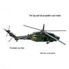 Модель военного вертолета Z-20 из сплава