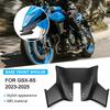 Для GSX 8S gsx8s 2023-2025 передний спойлер передний клюв спойлер мотоциклетный крыло спойлер аэродинамическое крыло дефлектор прижимной силы