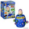 Takara Tomy Buzz Lightyear Pop-up Game