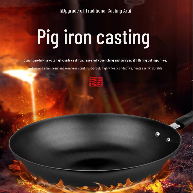 Supor Cast Iron Non-Stick Wok with Standable Lid