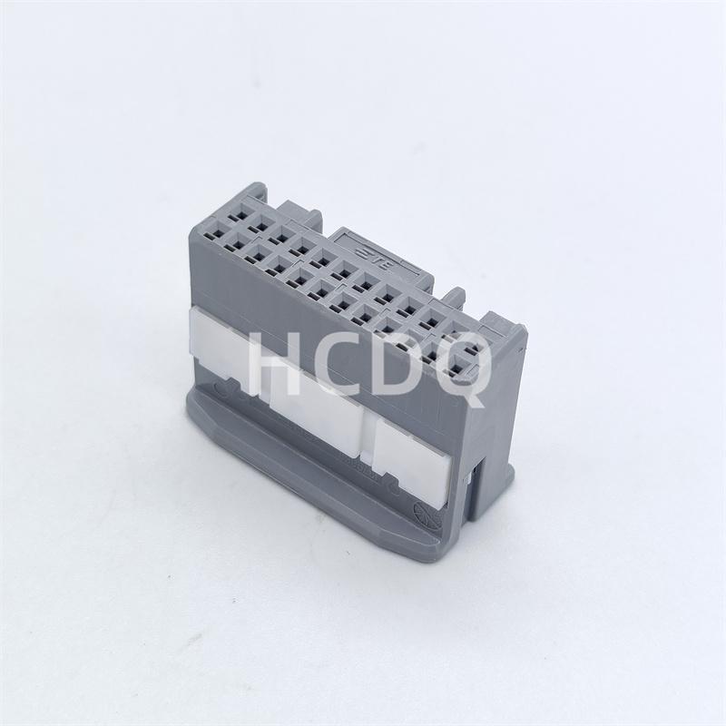 10 PCS Supply 1379668-2 original and genuine automobile harness connector Housing parts