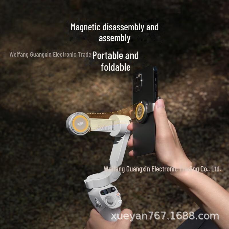 DJI Osmo Mobile SE 3-осевой стабилизатор для телефона для видеоблога Anti-Shake