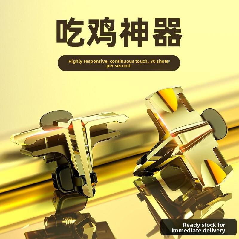 Chicken Eating Artifact V10 Chicken Eating Button Gamepad Rocker Metal Chicken Eating Assistant