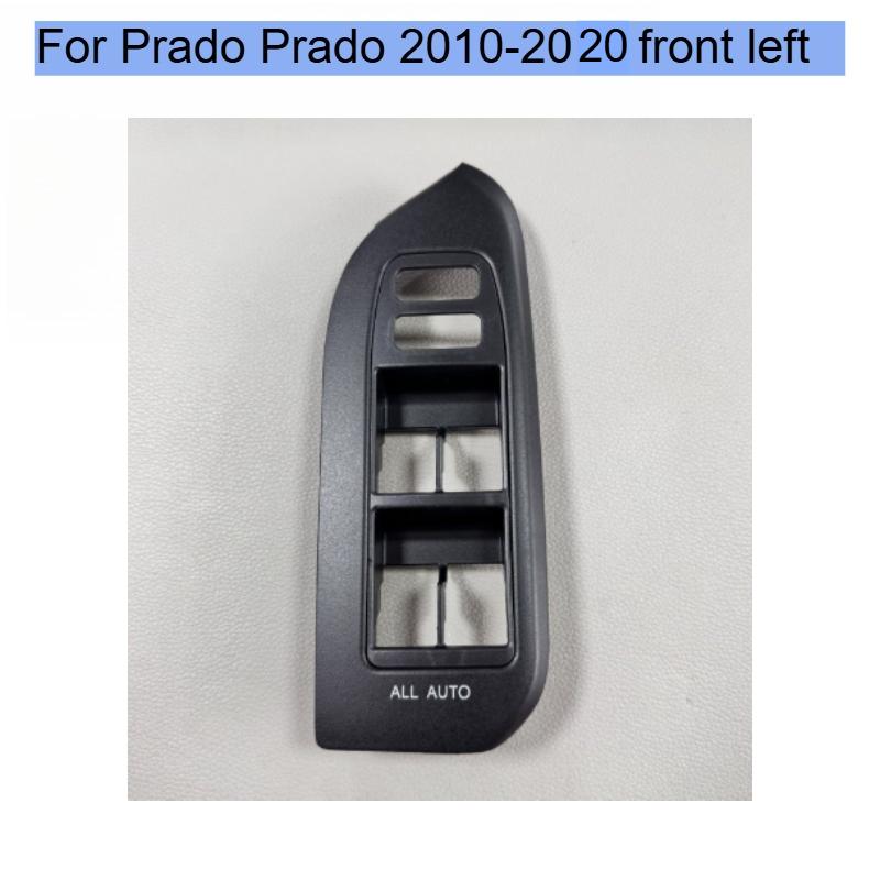 For Toyota Prado Land Cruiser LC120 2003-2009 2010-2017 window regulator trim panels 74232-60440 74231-60490