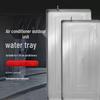 100cm l x 60cm w x 5cm h, 20mm drain outlet