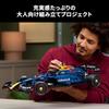 LEGO Technic Oracle Red Bull Racing RB20 Автомобиль Формулы-1 1639 Деталей Игрушка Коллекционная Модель Транспортного Средства 42206