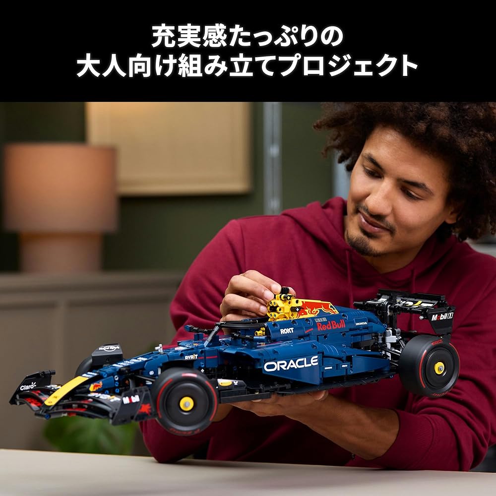 LEGO Technic Oracle Red Bull Racing RB20 Автомобиль Формулы-1 1639 Деталей Игрушка Коллекционная Модель Транспортного Средства 42206