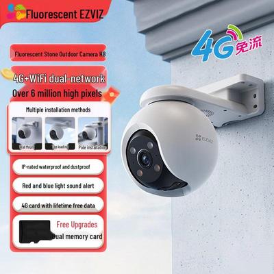 Ezviz H8 6MP WiFi+4G Двухрежимная PTZ камера домашней безопасности (Китайская версия)