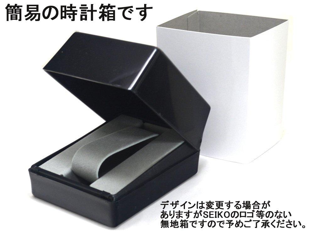 SEIKO 5 5 Automatic Watch SNKL75K1
