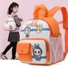 Kindergarten Schoolbag New Cartoon Boys and Girls Children Backpack Anti-splashing Children's Backpack