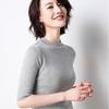 Women's Cashmere Turtleneck Short Sleeve Knitted Pullover Tee Base T Wool Cashmere Sweater