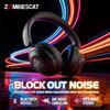 Zombies Cat S10 ANC Bluetooth 6.0 Наушники -45 дБ Активное шумоподавление Наушники Hi-Fi Стерео Накладные Проводные/Беспроводные Наушники