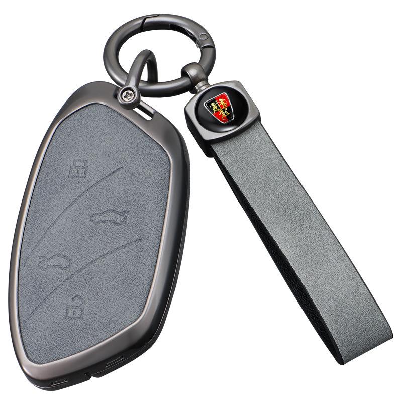 Roewe Ei5 & Marvel X Key Cover: Premium Protective Case with High-End Buckle
