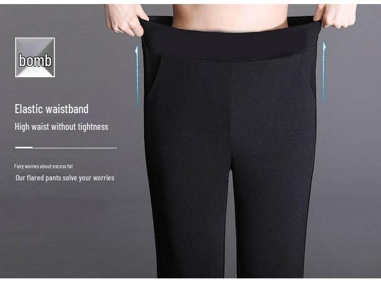 Женские универсальные брюки клеш в корейском стиле - Весенне-осенний повседневный свободный крой