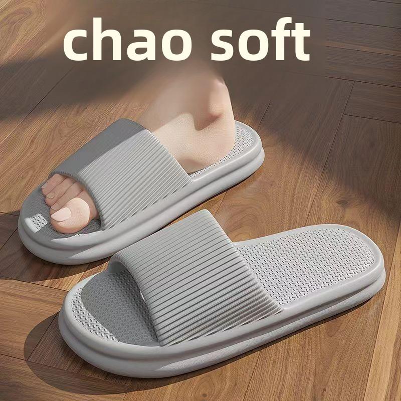 Сверхудобные тапочки из ЭВА для женщин и мужчин | Нескользящие, быстросохнущие и устойчивые к запахам тапочки для дома и улицы