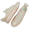 Converse Chuck 70 Low Pet Pack - кроссовки унисекс для собак кремово-светло-желтые A11614C