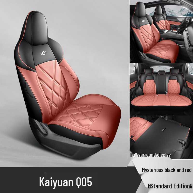 Всесезонные чехлы на сиденья автомобиля с полным покрытием для Changan Qiyuan Q05.