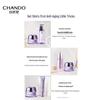 CHANDO Антивозрастной крем для лица