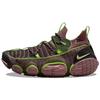 Кроссовки ISPA Link Off Noir Limelight Unisex Фиолетовые CN2269-001