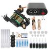 Tattoo Complete Starter Tattoo Kit Professional 6 Inks Power Supply Foot Pedal Needles Grips